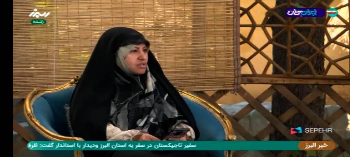 رویداد ملی جوانی جمعیت با هدف توجه به مسئله جوانی جمعیت در البرز برپا می‌شود