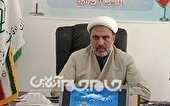ورود اداره کل اوقاف برای راه‌اندازی واحدهای تکمیلی و تبدیلی در خراسان شمالی