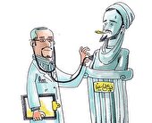 فراری از طبابت