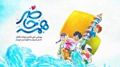 پویش «همه حاضر» در خوزستان آغاز شد