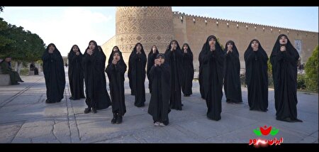 «ایران سرود» با صدای دختران شیراز روی آنتن می‌رود