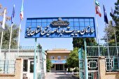 پیشنهاد استقرار نظام «مدیریت بهره‌ورانه منابع انسانی» در دولت