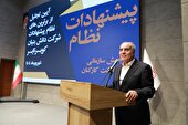 نتیجه هم‌افزایی خانه و کارخانه، معجزه واقعی توسعه است