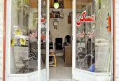 اجاره ملک در مشهد، امسال به قیمت پارسال
