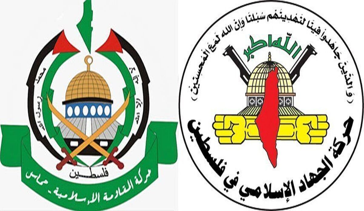 جنبش‌های حماس و جهاد اسلامی فلسطین با انتشار بیانیه‌هایی، آغاز عملیات جدید رژیم صهیونیستی و گسترش آن با هدف اشغال کامل شهر غزه را به شدت محکوم و تاکید کردند جنایات اخیر رژیم اشغالگر تحت پوشش و حمایت آمریکا انجام می‌شود.