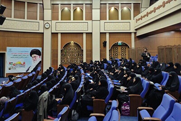 سال تحصیلی جدید حوزه‌های علمیه خواهران و جامعه‌الزهرا آغاز شد
