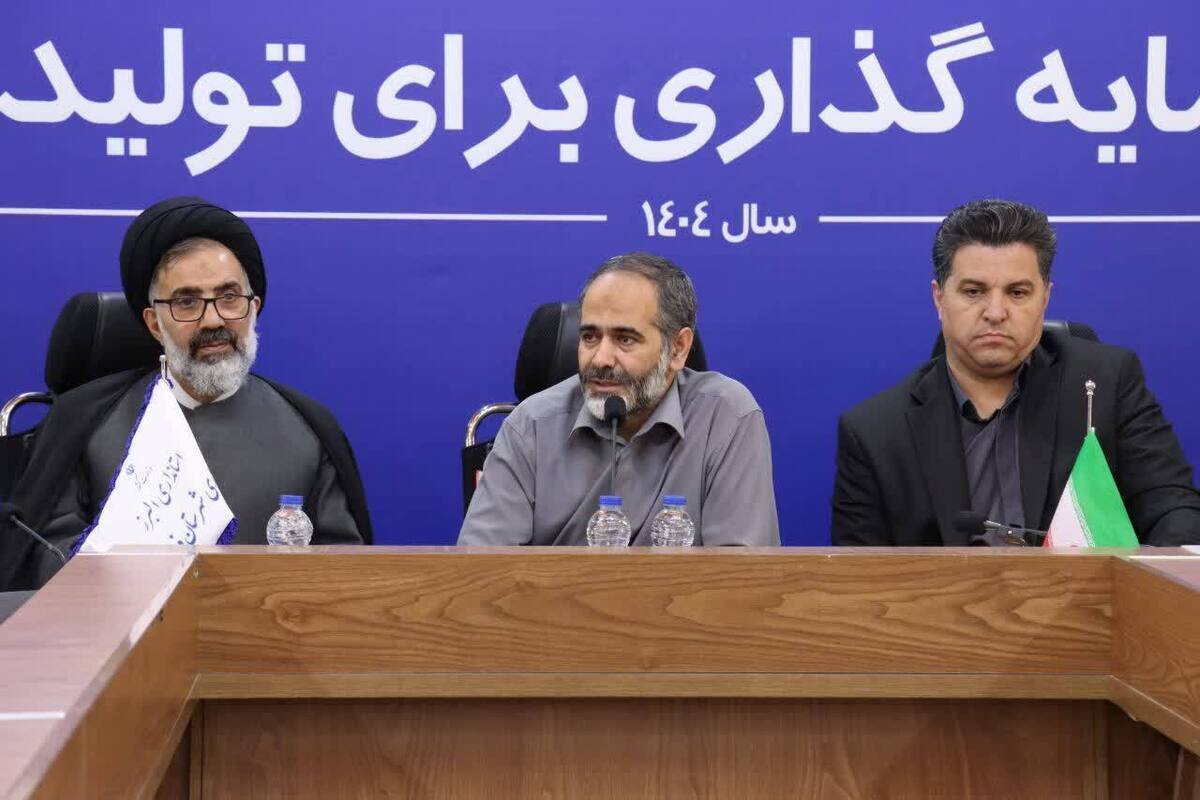 حفظ دستاورد‌های نظام و تقویت انسجام ملی، کلید مقابله با تهدیدات داخلی و خارجی