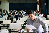 ۶۷۰۰ نفر در آزمون استخدامی ادارات مازندران رقابت می‌کنند