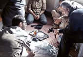 سرمایه‌دار باشیم!
