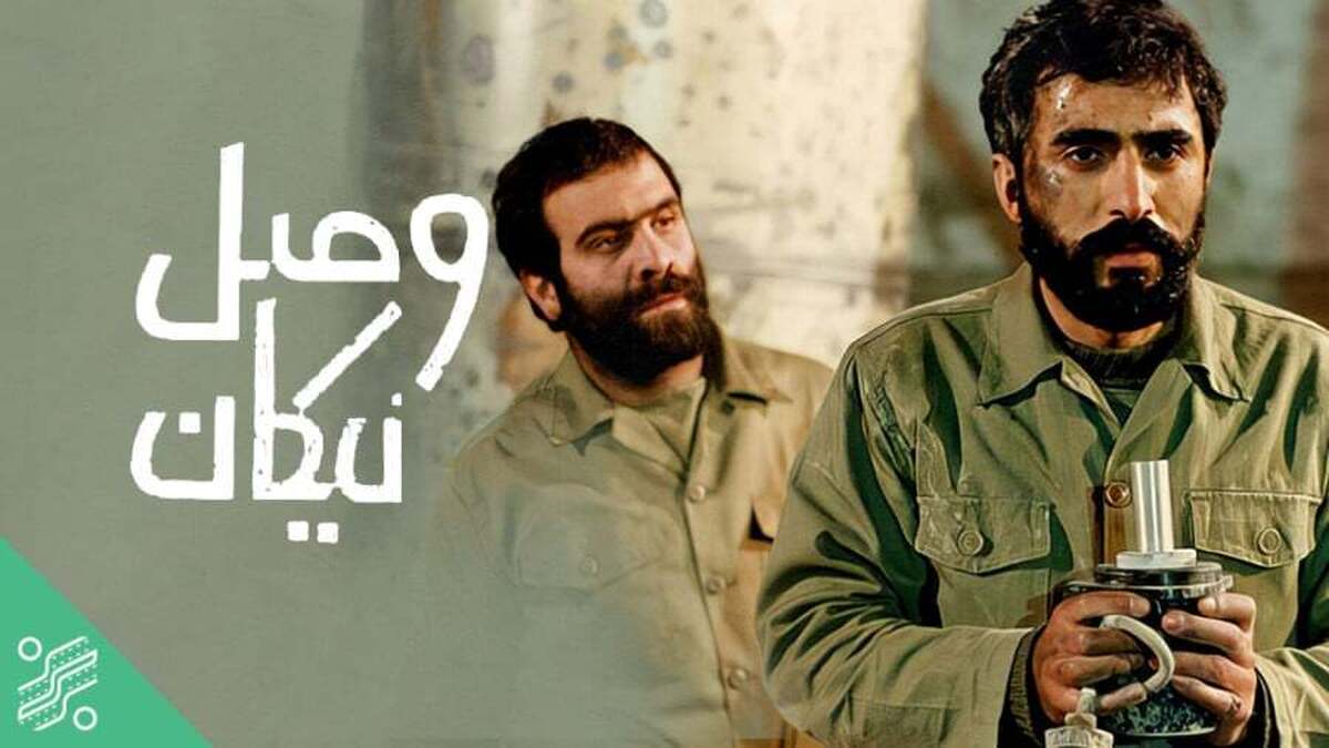 آخرین هفته تابستان و جشنواره فیلم‌ها و انیمیشن‌های سینمایی
