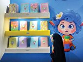 پویانمایی ایرانی به مدرسه می‌رود