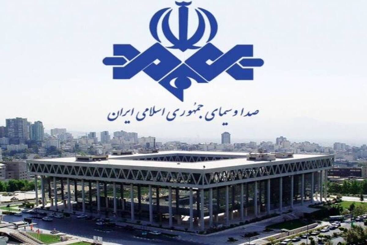 رسانه‌ملی صدای ضعف و تسلیم نخواهد شد