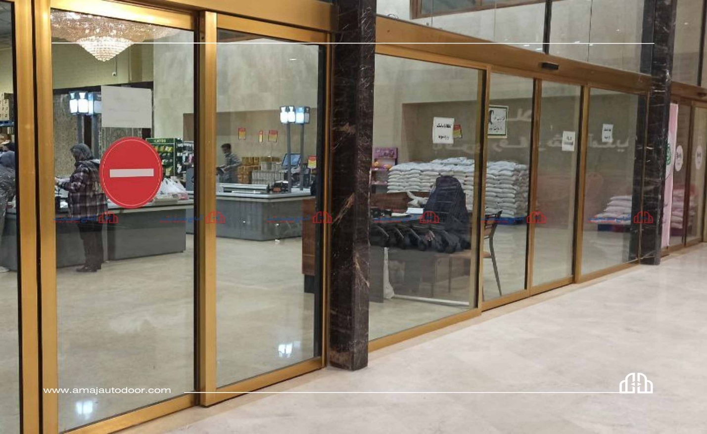 درب اتوماتیک شیشه ای استیل طلایی آماج صنعت آذر