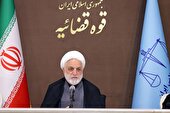 قوه قضاییه برای کمک به دولت در رفع مشکلات مردم مجاهدت می‌کند