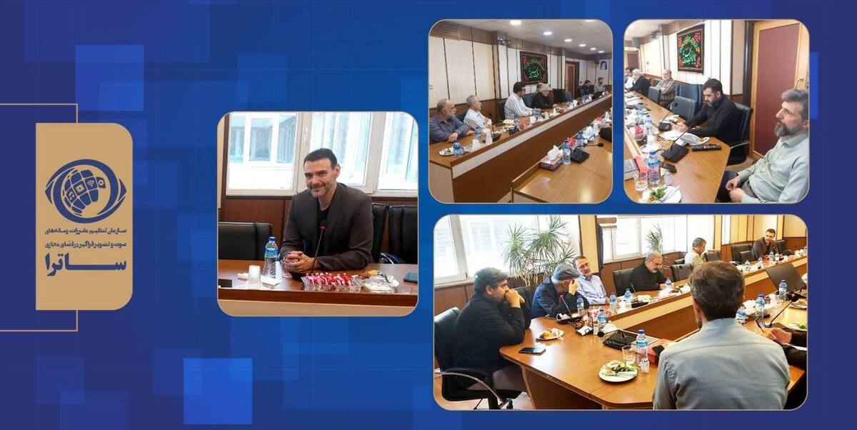 مجوز انتشار ساترا برای «پرسونا» امیرعلی دانایی