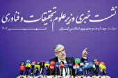 تکمیل ۹۸۰ خوابگاه‌ متأهلی