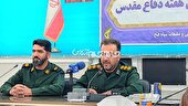 اجرای ۳۹۶ عنوان برنامه در هفته دفاع مقدس در کهگیلویه و بویراحمد