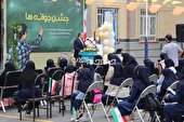 ۵۶ هزار نوآموز در آذربایجان شرقی راهی مدرسه می‌شوند