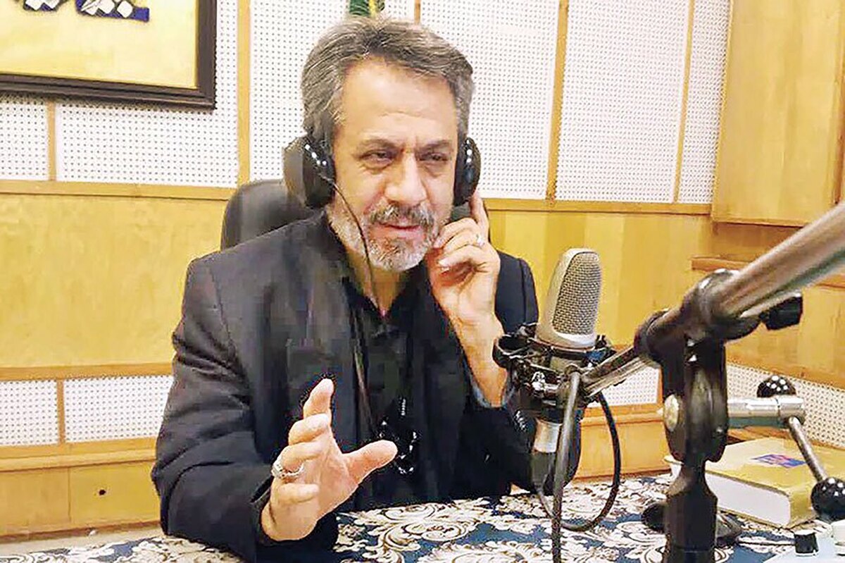 صدایی گره‌خورده با دفاع مقدس