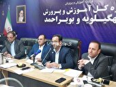 آغازسال تحصیلی جدید با  ۱۵هزار فرهنگی و ۱۶۰هزاردانش آموز دراستان