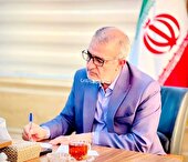 پیام استاندارکهگیلویه و بویراحمد به مناسبت هفته دفاع مقدس