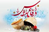 تدوین ۵۰۰ عنوان کتاب در ارتباط با دفاع مقدس در خراسان شمالی