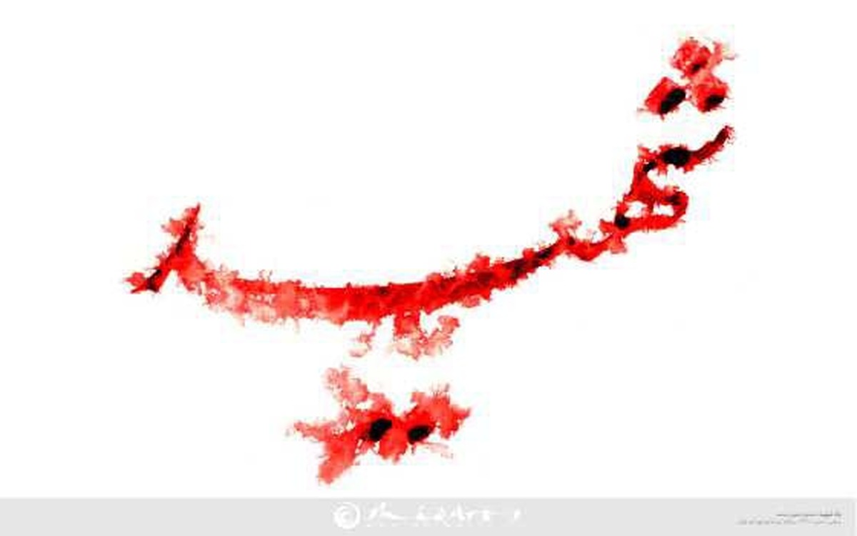 دبیر اجرایی کنگره شهدا استان البرز با اشاره به تولیدات موثر فرهنگی در حوزه تولیدات سینمایی، سرود، تئاتر، کتاب، هنر‌های تجسمی، گفت: کنگره ۵۵۰۰ شهید استان البرز مهمترین رویداد فرهنگی در حوزه ایثار و شهادت است.
