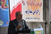 کشت برنج در ۸۸۶۰ هکتار از اراضی کشاورزی آذربایجان‌شرقی