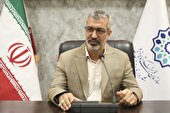 یزد میزبان نخستین نمایشگاه تخصصی تفریحات و سرگرمی