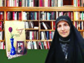 نگاهی به چند کتاب تقریظی از سوی رهبر انقلاب