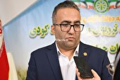 ۳۲ همایش سبد کودی؛ ۹۰ شرکت تولیدکننده و ۸۷۰ محصول در خدمت کشاورزان