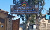عملکرد یک‌ساله اداره‌کل میراث‌فرهنگی، گردشگری و صنایع‌دستی استان بوشهر