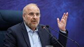 ببینید ا برخی استخدام‌ها در دولت گذشته غیرقانونی بوده