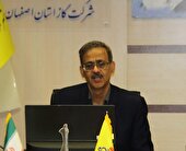 بهره برداری و آغاز عملیات اجرایی 53 پروژه با اعتباری بالغ بر 46 هزار میلیارد ریال