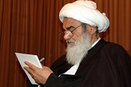 پيام مرجع عالیقدر حضرت آيت‌الله العظمى مظاهرى «مدّظلّه‌العالی» به اجلاس بزرگداشت یکهزار پانصدمین سال میلاد پیامبر اکرم«صلی‌الله‌علیه‌و‌آله‌وسلم»