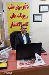 ذخیره سازی بیش از 15 هزار تن انواع  کود در گلستان