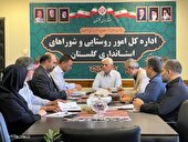 حمایت از ۳۸۶ کسب‌وکار روستایی در گلستان با تسهیلات قرض‌الحسنه