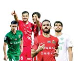 مفت‌بری!