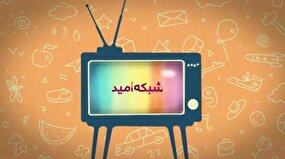 رشد خلاقیت کنار رفقای مسجدی