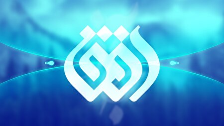 دومین هفته سینما افق در شبکه افق