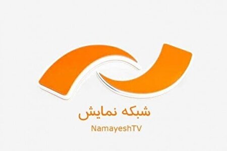 ببینید | مرور آثار شاخص «سینما» در قاب «تلویزیون» | فیلم‌های میرکریمی مرور می‌شود