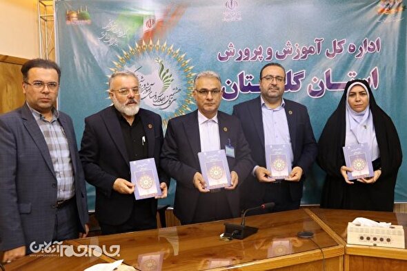 امضای تفاهم‌نامه احداث مدرسه خیری در روستای سرکلاته خراب شهر کردکوی