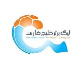 اجازه بدید لیگ برتر رو همه تماشا کنند+فیلم