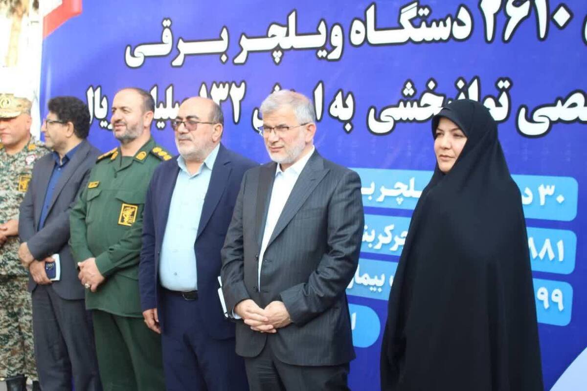 مدیرکل بهزیستی استان البرز گفت: در راستای تحقق عدالت اجتماعی و ارتقای کیفیت زندگی توانخواهان، ۲۶۱۰ دستگاه ویلچر برقی و تجهیزات تخصصی توانبخشی به ارزش ۱۳۲ میلیارد ریال به جامعه هدف بهزیستی استان اهدا شد.