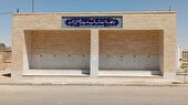 پنجمین ایستگاه برداشت آب در شهرستان یزد آماده بهره‌برداری شد