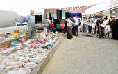گنج پنهان در مرزها