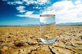ذخایر آبی مشهد در وضعیت حداقلی قرار دارد