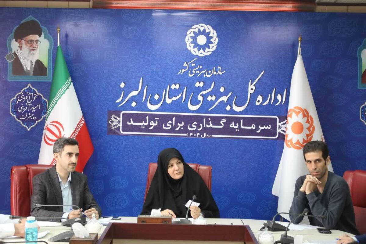 مدیرکل بهزیستی استان البرز با اشاره به شرایط نامطلوب مددجویان فاقد مسکن و مشکلات جدی در فصل جابه‌جایی واحد‌های اجاره‌ای، بر لزوم تسریع در جذب اعتبارات تسهیلات قرض‌الحسنه مسکن محرومان در قالب بند «ث» تبصره ۱۵ قانون بودجه ۱۴۰۴ تاکید کرد و خواستار همکاری گسترده بانک‌های عامل برای حل این معضل اجتماعی شد.