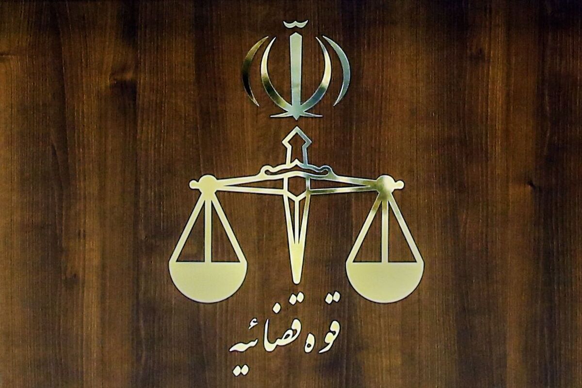 اعلام جرم دادستانی تهران علیه بلاگر وکیل‌نما