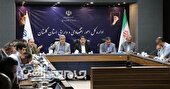 گلستان میزبان همایش بزرگ سرمایه‌گذاری